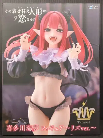 다이토 T-most 키타가와 마린 리즈ver.