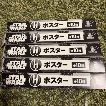 STAR WARS EWOKS 포스터 세트 3종류