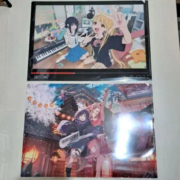 초 카구야 공주! 클리어 파일 메인 비주얼 어나더 비주얼