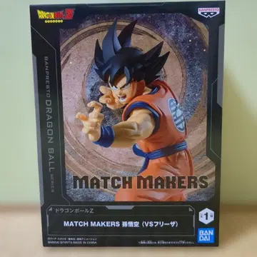 드래곤볼 Z MATCH MAKERS 손오공 미개봉 새상품