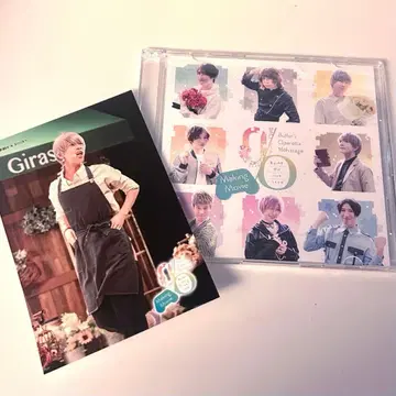 집사 가극단 제16회 공연 제로이치 메이킹 DVD 노미