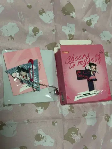 Skullpanda 핀 배지 CHEERS TO MYSELF