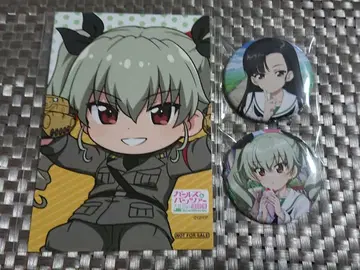 걸즈 앤 판처 안초비 니시누노요