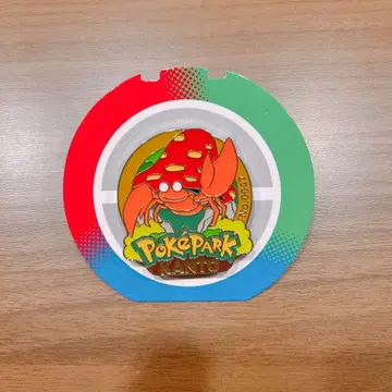 포켓파크 핀즈 파라섹트