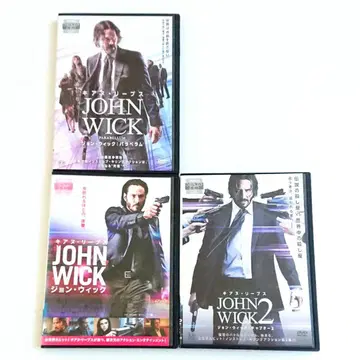[ 존 윅 ] DVD 전 3권 키아누 리브스 킬러 마피아