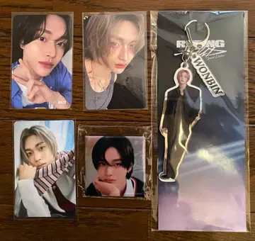 RIIZE 원빈 트레카세트