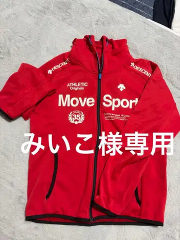 빨간색 풀 집업 후드티 M 사이즈 DAT-2684