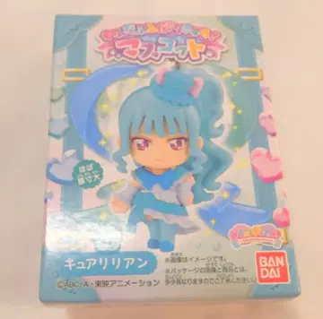 반다이 원더풀 프리큐어! 마스코트 큐어 리리안 4