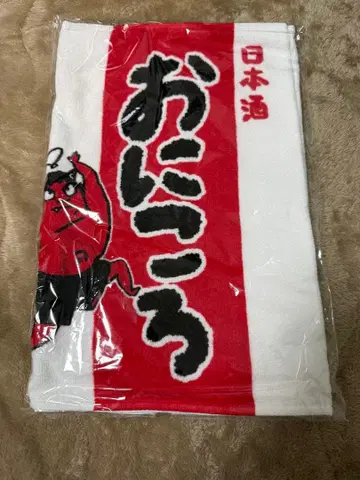 봇치 더 록! 오니코로 타월 히로이 키쿠리