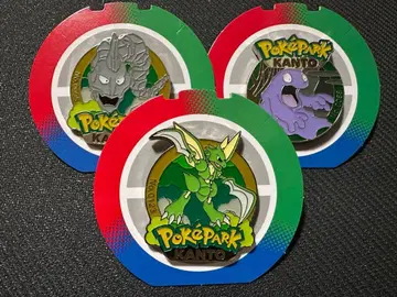 포켓파크 칸토 핀 배지 3개 세트 스트라이크 이워크 베토베터