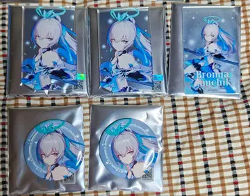 붕괴3rd 애니메이트 브로냐 5종 세트