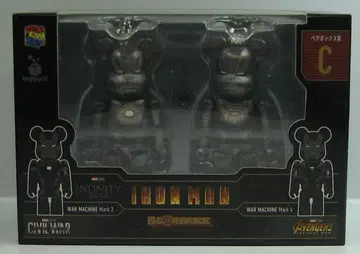 해피 복권 마블 스튜디오/베어브릭 페어 박스상 C