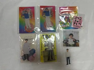 시게오카 다이키 묶음 판매