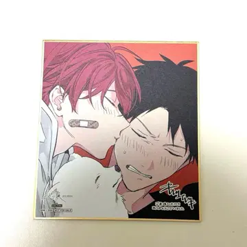 기븐전 입장 특전 색지 리츠마후 사토 마후유 카미노야마 리츠카