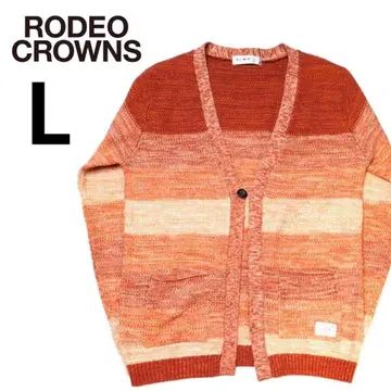 로데오 크라운 코튼 100% 그라데이션 니트 가디건 L