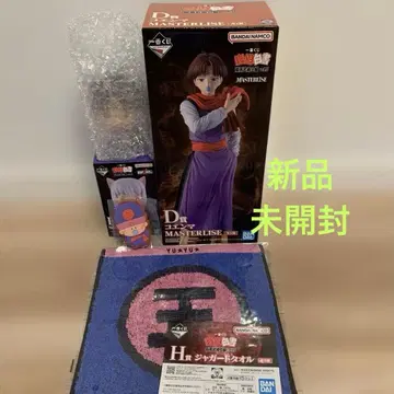 제일복권 유유백서 D상 코엔마 피규어 외 코엔마 굿즈 세트