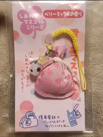 초 레어템! 산엑스 행복 마스코트 시리즈 향기주머니 마스코트 팬더