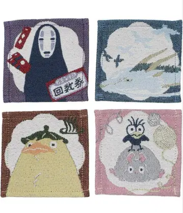 센과 치히로의 행방불명 코스터 4장 세트