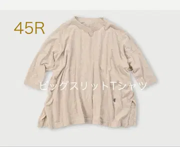 45R 빅 슬릿 T셔츠 (탑) 린넨 베이지