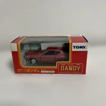 토미카 단디 닛산 실비아 LS