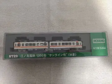 MODEMO NT29 에노시마 전철 1500형 산라인호 M