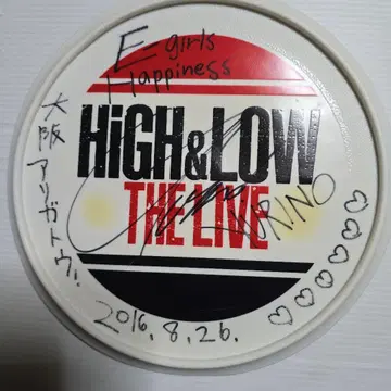 E-girls YURINO 친필 사인 프리스비 HIGH&LOW