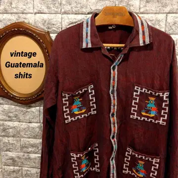vintage Guatemala shits