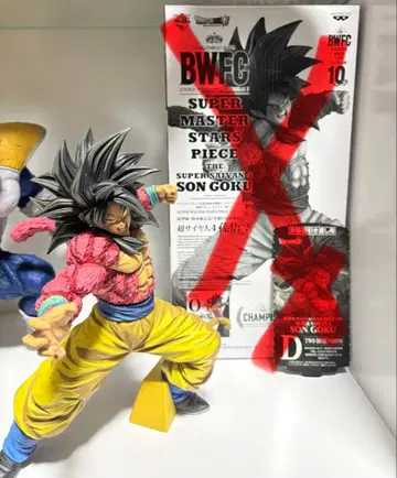 드래곤볼 피규어 smsp 손오공4 D상 이차원 채색