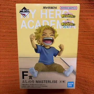 제일복권 나의 히어로 아카데미아 F상 토시노리 MASTERLISE 피규어