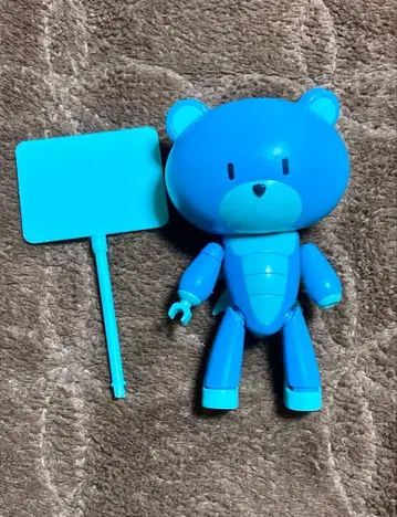 쁘띠가이 완성품 다이버즈 블루 일부 누락