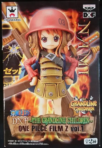 반프레스토 DXF 더 그랜드라인 칠드런 필름 Z vol.01 나미