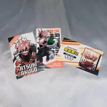 히로아카 전 바쿠고 카츠키 명함 카드 점프 페스타 JF