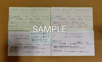 사용 완료 티켓 뒷면 THE BLUE HEARTS
