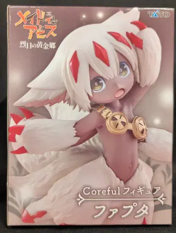 다이토 Coreful 피규어 메이드 인 어비스 렬일의 황금향 파프타