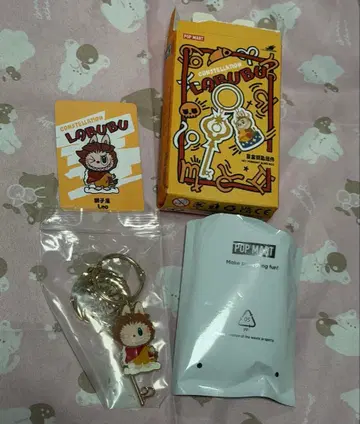 POPMART LABUBU 별자리 시리즈 키링