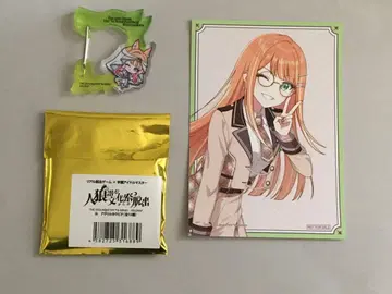 학원 아이돌 마스터 학마스 시운 세이카 아크릴 카라비너, L판 브로마이드