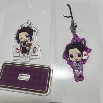 귀멸의 칼날 코쵸우 시노부 러버 스트랩 아크릴 스탠드 로손