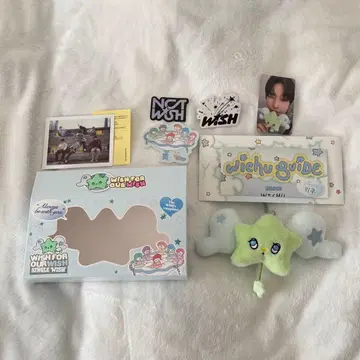 NCT WISH 위시 wichu 위츄 리쿠 키링