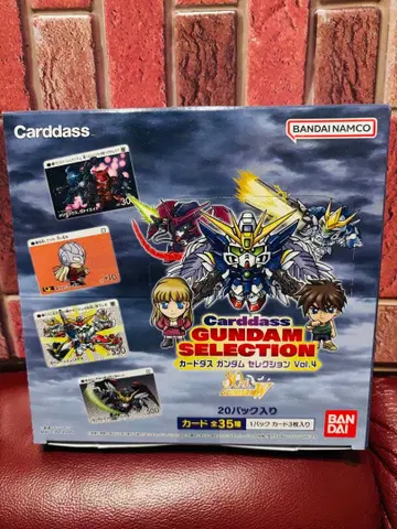 미개봉 박스 SD 건담 윙 건담 카드다스 GUNDAM