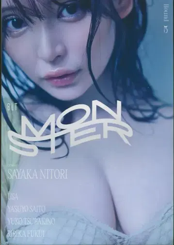 니토리 사야카 BLT MONSTER Round 5