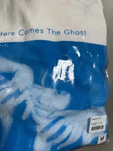 아이묭 노래하는 유령 T셔츠