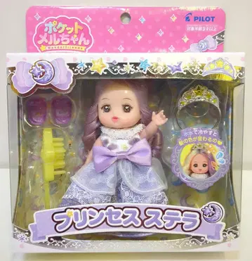 파이롯트 잉크 포켓 멜짱 프린세스 스텔라
