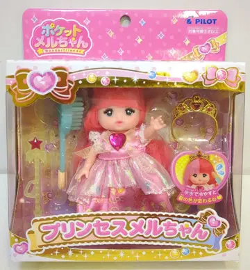 파이롯트 잉크 포켓 멜짱 프린세스 멜짱