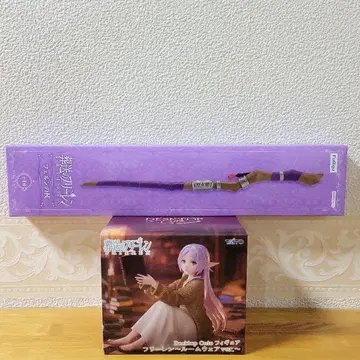 프리렌 룸웨어 페른의 지팡이 피규어 세트