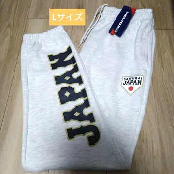 공식 WBC 2026 사무라이 재팬 릴랙싱 롱 팬츠 화이트 L 사이즈