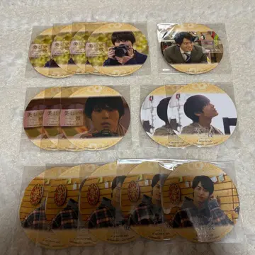 아름다운 그 코스터