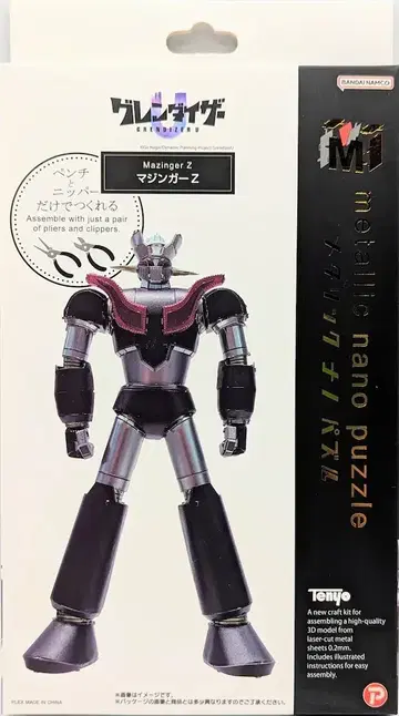 텐요 메탈릭 나노 퍼즐 마징가 Z