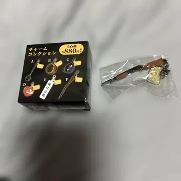 영화 골든 카무이 아바시리 감옥 습격편 참 컬렉션 츠루미 중위