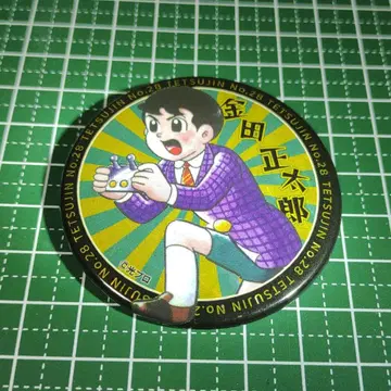 철인 28호 카네다 쇼타로 블라인드 캔뱃지 레어