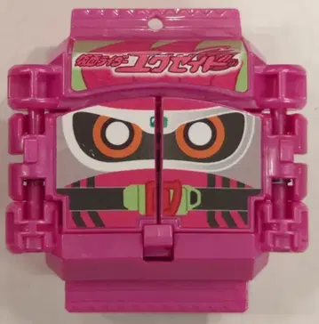 반다이남코 GP 라이더 고치조 01 가면라이더 가브 에그제이드 고치조 4